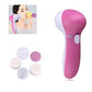Sonic Glow Facial Cleaner & Pore Vacuum