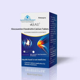 Glucosamine Chondroitin Calcium Tablets 